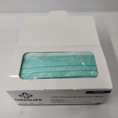 50片/盒Medilife外科一次性口罩